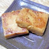 焼いてほんのり香ばしい豆腐の味噌漬け